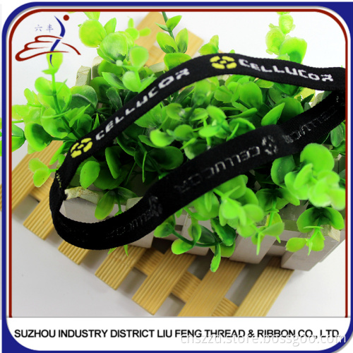 2016 new wholesale custom elastic logo jacquard sports headband